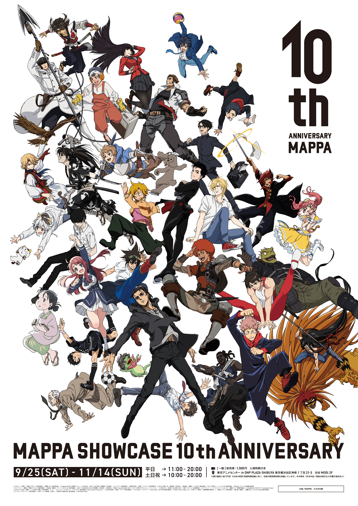 mappa 10th anniversary