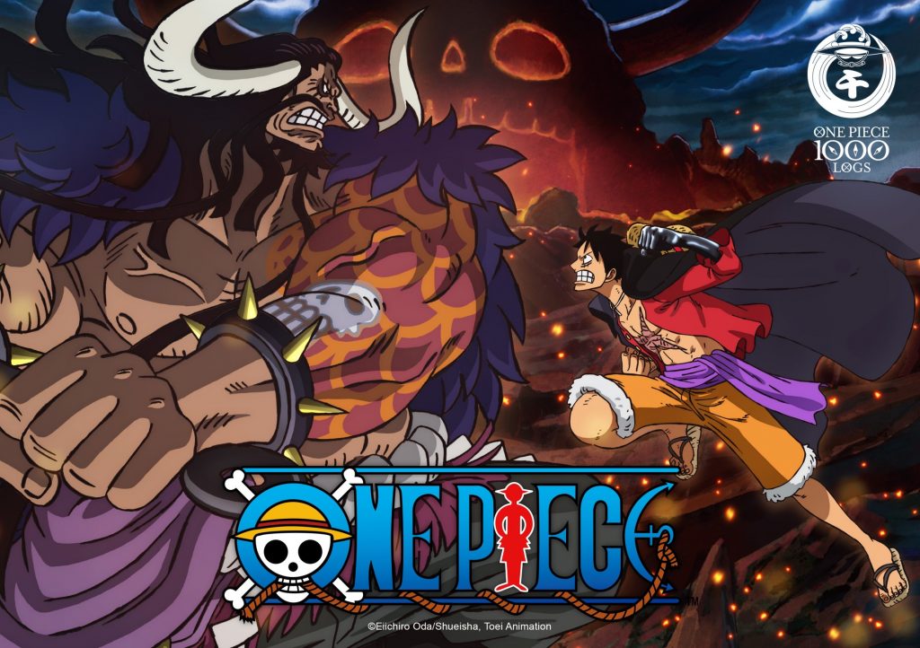 One Piece Episode 1000 Teaser Art Revealed