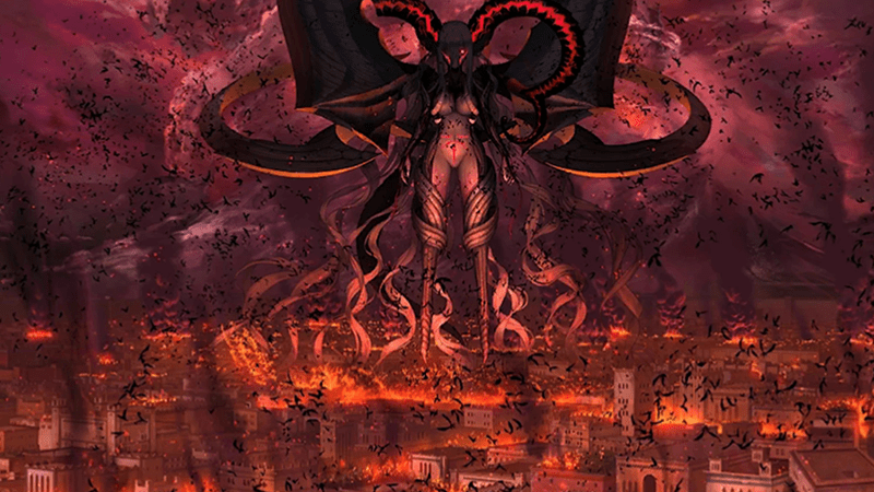 Tiamat