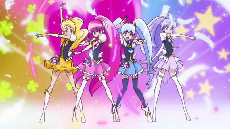 Happiness Charge PreCure