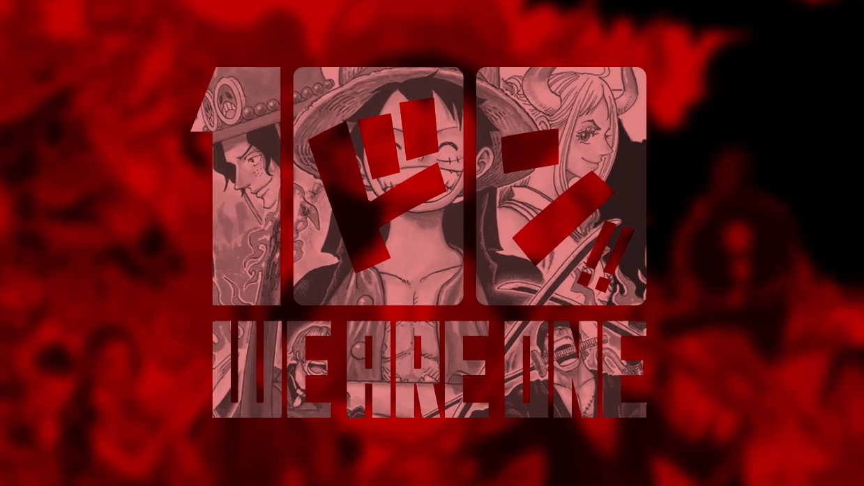 One Piece 100: We Are One
