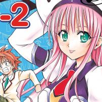 To Love Ru Manga Marks 15 Years with First Tokyo Exhibition