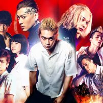 Tokyo Revengers is Japan’s Highest-Grossing Live-Action Film of 2021