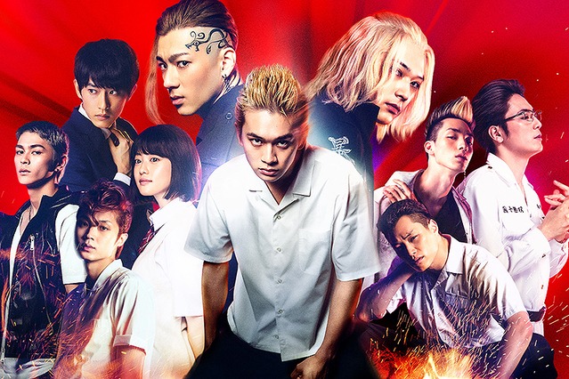 Second Live-Action Tokyo Revengers Film Sets Two-Part Plans