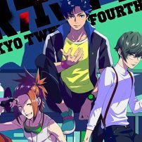Tokyo Twenty Fourth Ward Anime From CloverWorks Debuts January 2022