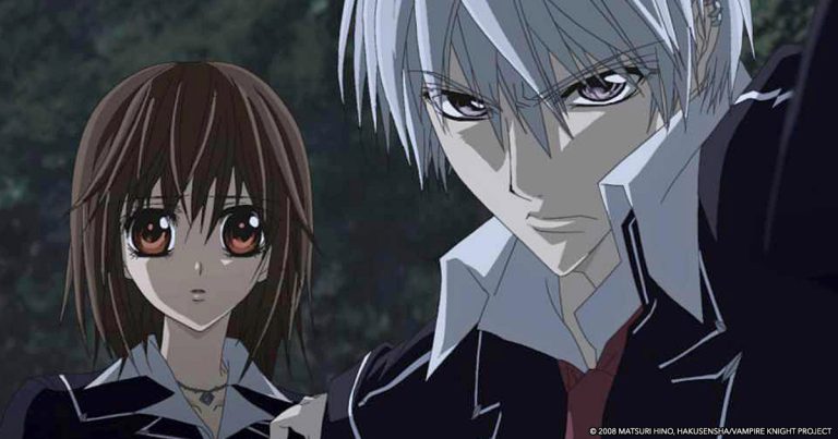 Vampire Knight: The Complete Collection Includes Exclusive Anime Short