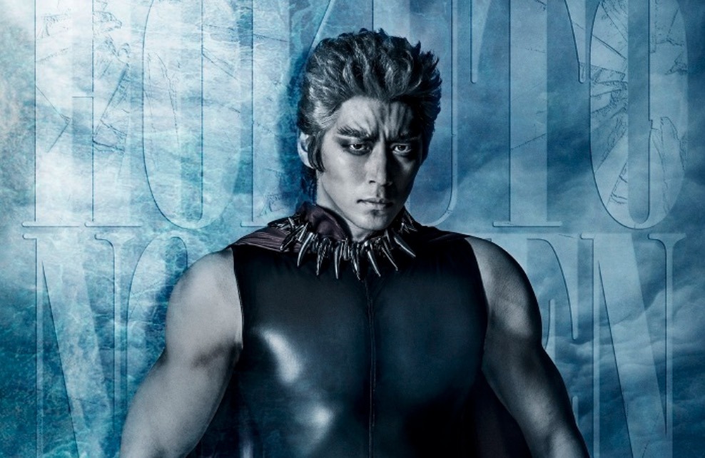 Raoh is Looking Mighty Tough in Fist of the North Star Musical Visual