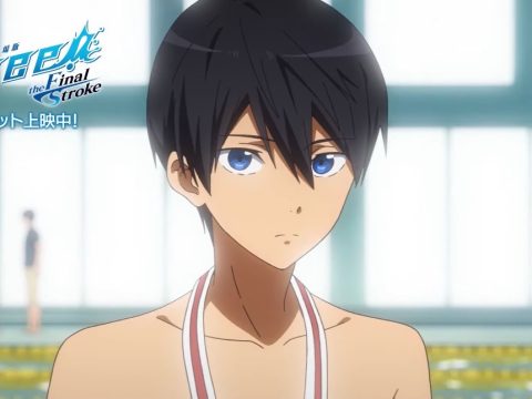 Check Out the First 10 Minutes of Latest Free! Movie… for Free!