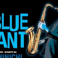 Jazz Manga Blue Giant Gets Anime Film in 2022