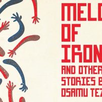 Melody of Iron Is a Solid Short Story Collection from Tezuka
