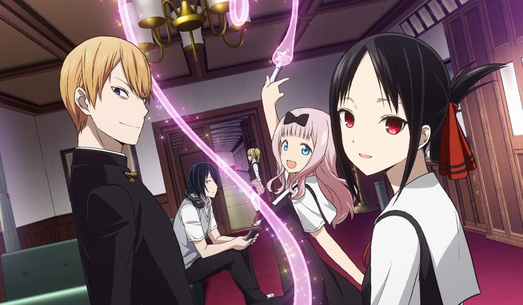 Kaguya-sama wa Kokurasetai' Announces Supporting Cast 