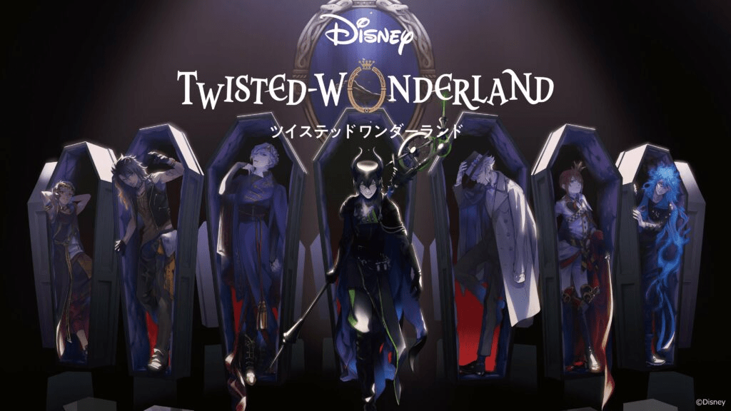 from Twisted Wonderland