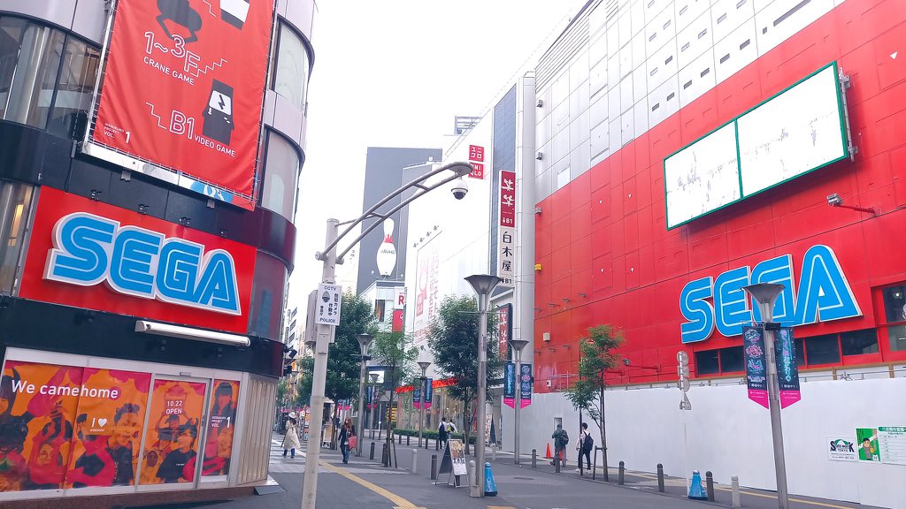 Sega Arcade Returning to Ikebukuro This Week