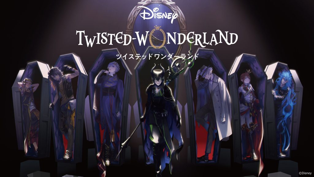 Disney Twisted Wonderland Mobile Game Inspires Anime Adaptation