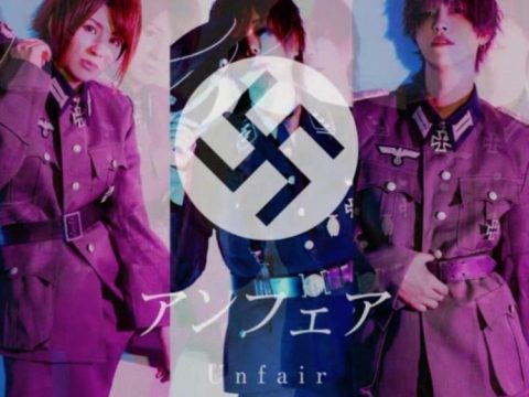 Osaka Has a New Nazi-Themed Host Bar for Some Stupid Reason