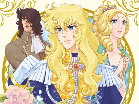 Lady Oscar: The Rose of Versailles [Anime Review]