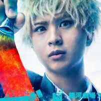 Blue Period Manga Gets Stage Play in 2022