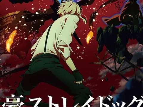 Bungo Stray Dogs Anime Lands New Season