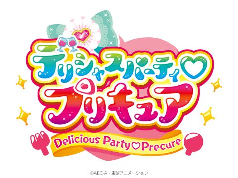 Delicious Party PreCure Revealed as 19th TV Anime Entry