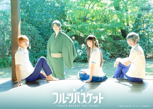 Fruits Basket Play Shows Off Main Characters in Costume