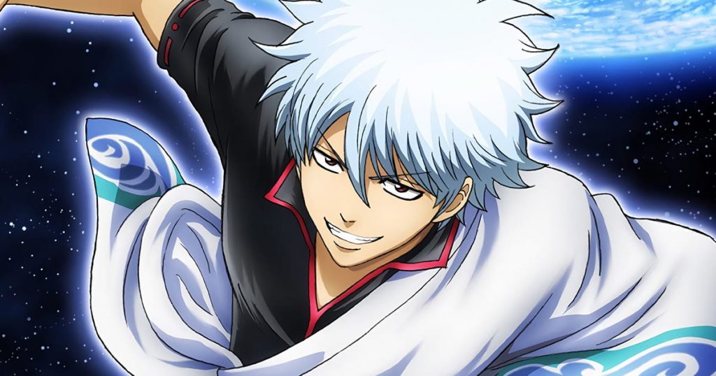 is gintama over