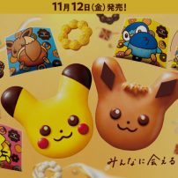 Mister Donut in Japan Unveils Pokémon Donuts For the Season