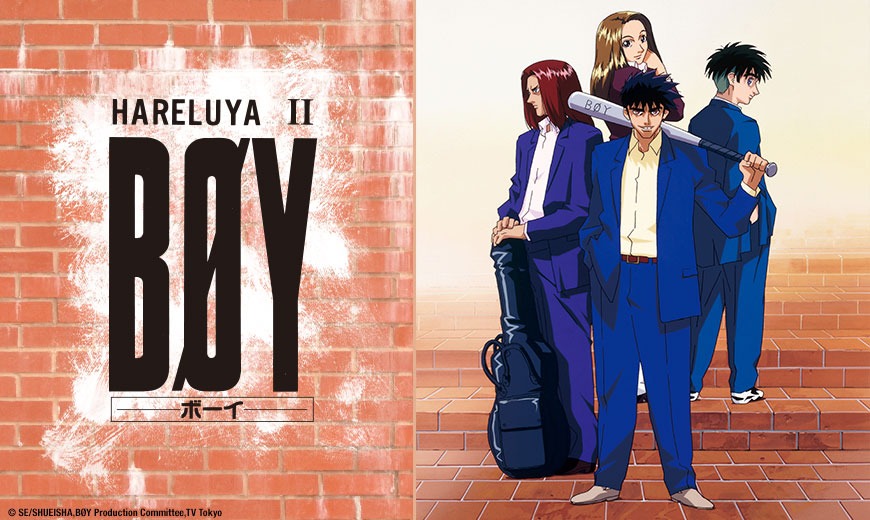 Sentai Filmworks Adds Hareluya II Boy to Anime Lineup