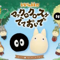 Ghibli Comes Out With Soot Sprite, Totoro Capsule Toys