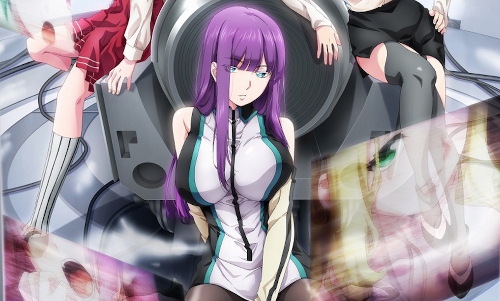World's End Harem - Série TV 2021 - Manga News