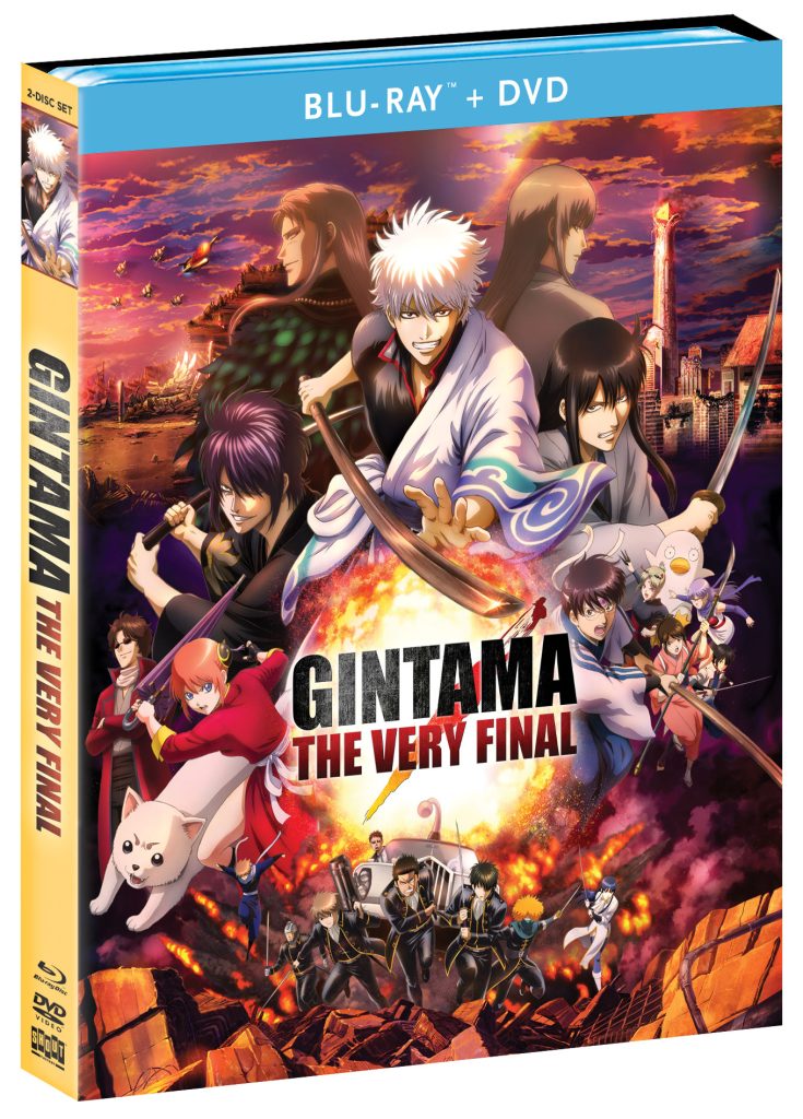 Gintama THE VERY FINAL Home Video Release Date Set