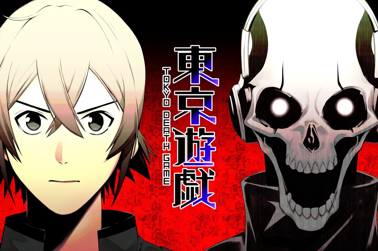 Tokyo Death Game is a Thrilling Action Manga – Otaku USA Magazine