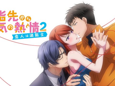 Fire in His Fingertips Anime Shorts Reveal English Dub Cast