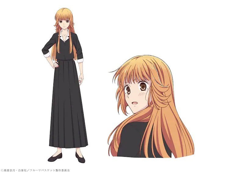 Fruits Basket Watch Order: Including Prelude