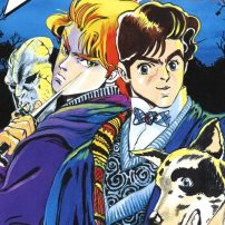 JoJo’s Bizarre Adventure Magazine to Celebrate 35th Anniversary with New Manga and More