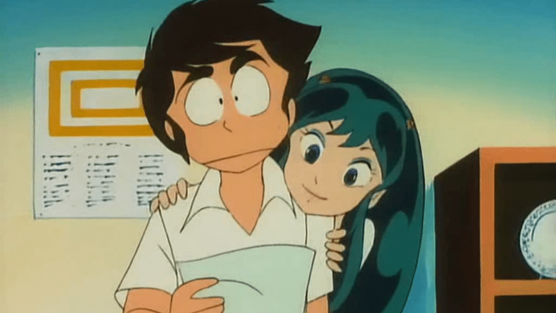 Ataru and Lum, Urusei Yatsura