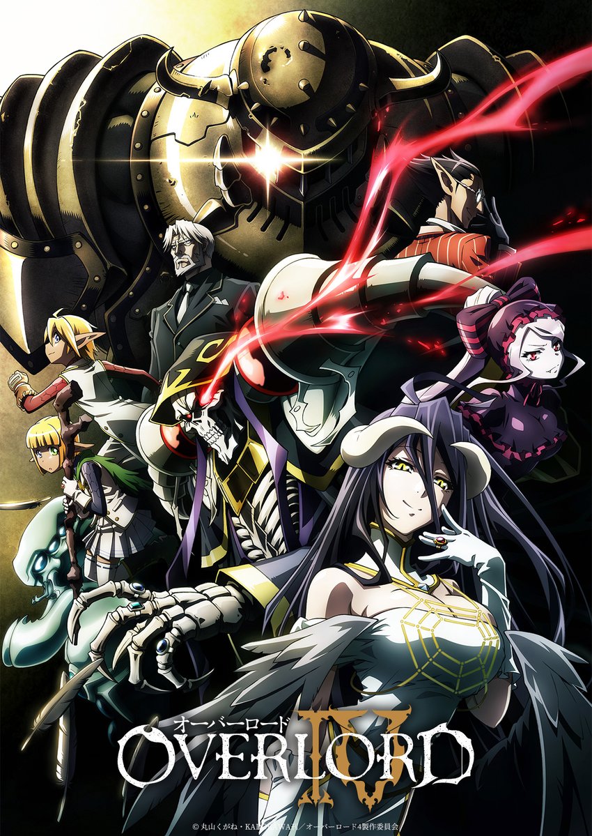 Overlord Season 4 Coming in 2022 - What We Know - Anime Collective
