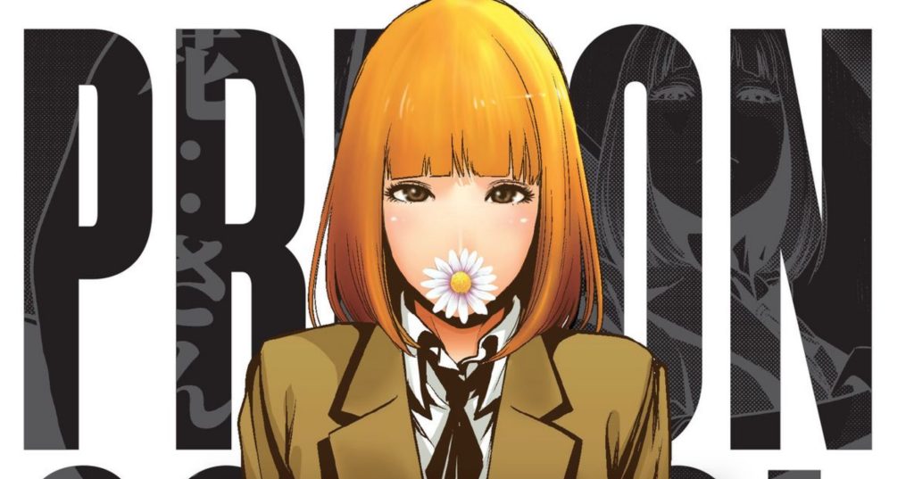 Prison School Author to Launch New Manga in 2022