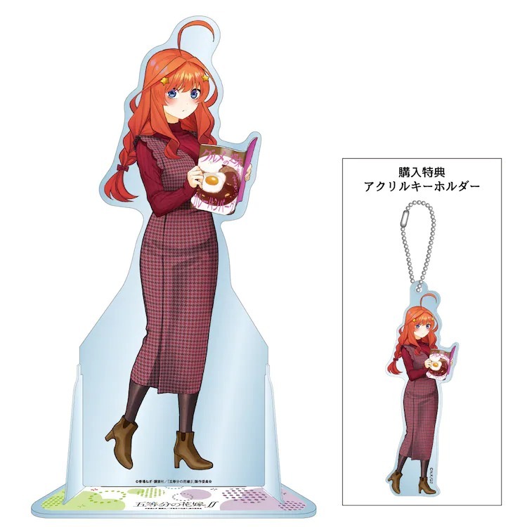 CDJapan : The Quintessential Quintuplets Mini Acrylic Stand Design 15  (Itsuki Nakano / C) Collectible