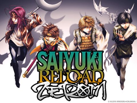 HIDIVE to Simulcast Saiyuki RELOAD: ZEROIN Anime