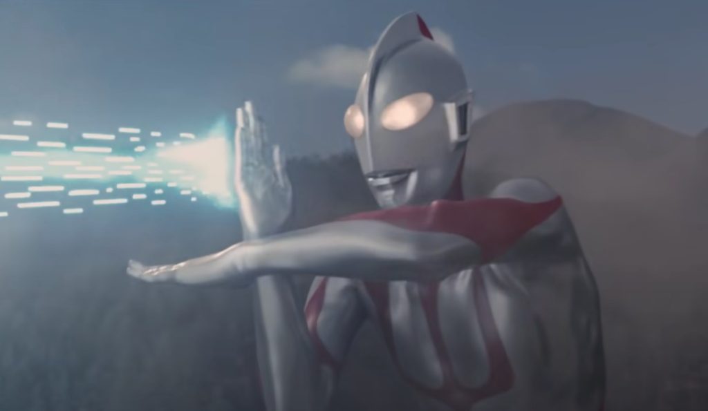 Hideaki Anno’s Shin Ultraman Movie Premieres in May 2022
