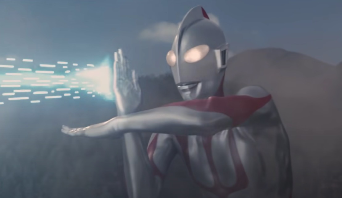 shin ultraman