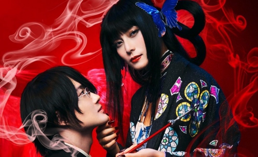 Live-Action xxxHOLiC Movie Adds Two Cast Members