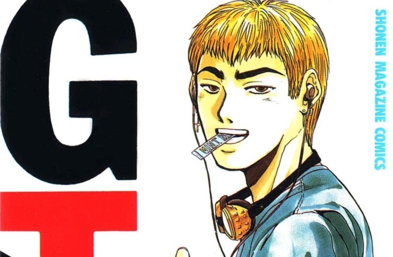 Kodansha Comics Announces Great Teacher Onizuka Manga’s Digital Release