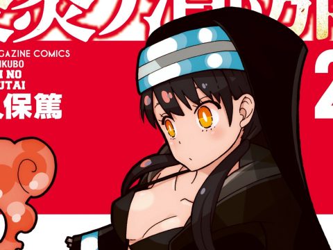 Final Fire Force Manga Chapter Has Been Submitted