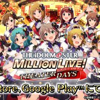 THE iDOLM@STER’s January 2022 Concerts to Proceed Without Audience