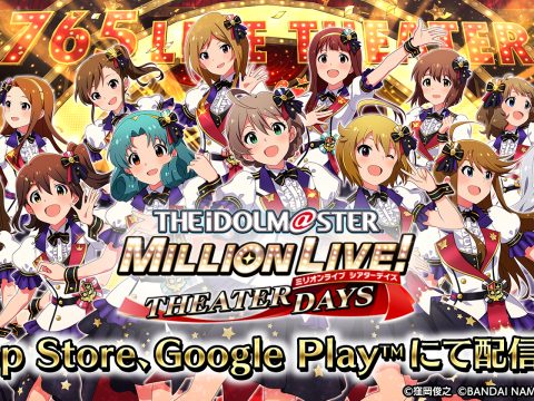 The Idolmaster Million Live! TV Anime Reveals Prologue Music Video
