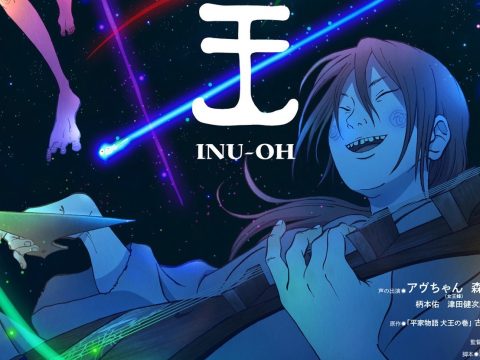 INU-OH Coming to the Big Screen in America This August