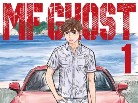 Initial D Followup Manga MF Ghost is on the Way in English