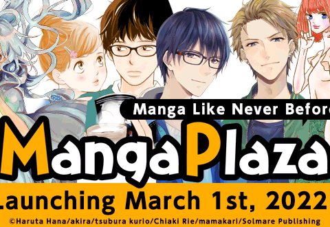 MangaPlaza Offers Exclusive Pre-registration Bonuses Before Debut