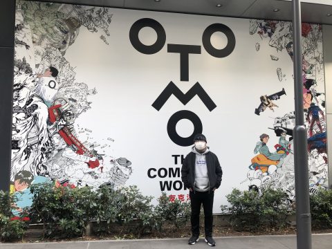 Akira Creator Hangs Out in Front of Murals For His Work, Goes Unnoticed